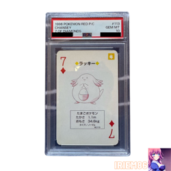 PSA 10 Chansey No.113 Pokemon Playing Cards Red Nintendo Bandai Japanese 1996 - Image 1