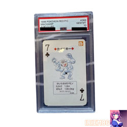 PSA 10 Machamp No.068 Pokemon Playing Cards Red Nintendo Bandai Japanese 1996 - Image 1