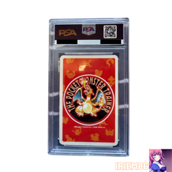 PSA 10 Machamp No.068 Pokemon Playing Cards Red Nintendo Bandai Japanese 1996 - Image 2