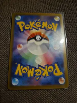 Pokemon Mabosstiff AR 088/078 SV1V Violet ex - Card Japanese - Image 2