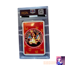 PSA 10 Seadra No.117 Pokemon Playing Cards Red Nintendo Bandai Japanese 1996 - Image 2