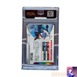 PSA 8 Latias Latios Pokemon Carddass 3D Zukan Card Vintage Nintendo Bandai Japan - Image 2