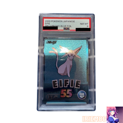 PSA 8 Espeon Blue Metallic Pokemon Meiji Get Card Vintage Nintendo Bandai Japan - Image 1