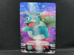 Bulbasaur Ivysaur Venusaur Pokemon Carddass Zukan Card Vintage Nintendo Japanese - Image 3