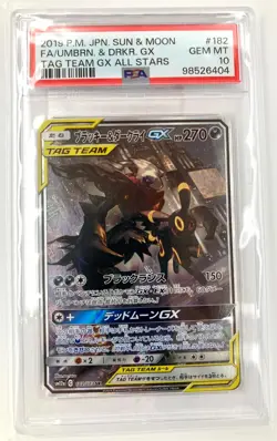 2019 POKEMON JPN SUN & MOON #182 FULL ART/UMBREON & DARKRAI GX PSA 10 - Image 1