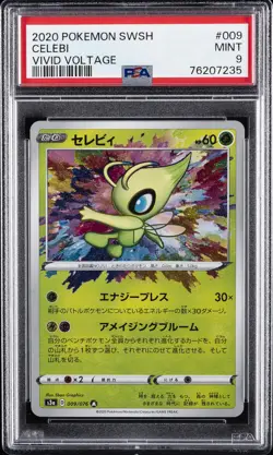 2020 POKEMON SWORD & SHIELD VIVID VOLTAGE #009 CELEBI PSA 9 - Image 1
