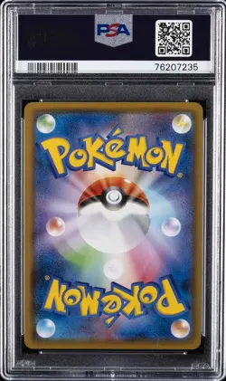 2020 POKEMON SWORD & SHIELD VIVID VOLTAGE #009 CELEBI PSA 9 - Image 2