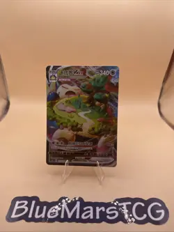 (S-Chinese) Snorlax VMAX Pokemon Sword & Shield CS1aC-112 Full Art - NM - Image 1