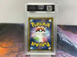 PSA 10 Snorlax 077/071 Pokemon Sword & Shield Dark Phantasma Japanese 2022 - Image 2