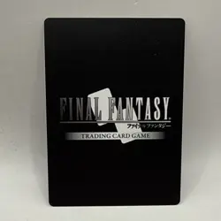Final Fantasy Lunafreya Resurgence of Power Rare Tcg Card - Image 2