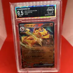 Japanese Pokemon 2023 Charizard ex 006/165 151 SV2a ACG 9.5 Mint Card - Image 1