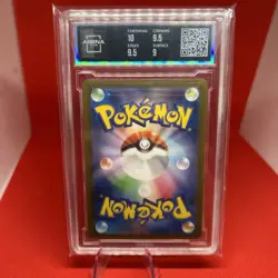 Japanese Pokemon 2023 Charizard ex 006/165 151 SV2a ACG 9.5 Mint Card - Image 2