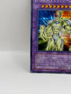 Yu-Gi-Oh! 1st Edition Official Card Game Made in Japan Konami PP9-JP001 Holo LP - Image 4