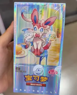 VOL.2 Collect CBB2C Gem Bag Pokemon Card Bag Box 4*15 2025 Pokemon S-Chinese - Image 1