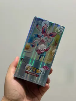 VOL.2 Collect CBB2C Gem Bag Pokemon Card Bag Box 4*15 2025 Pokemon S-Chinese - Image 2