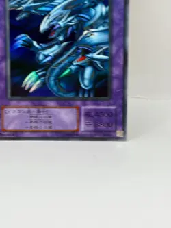 Yu-Gi-Oh! 1st Edition Official Card Game Made in Japan Konami P3-01 Holo LP - Image 5