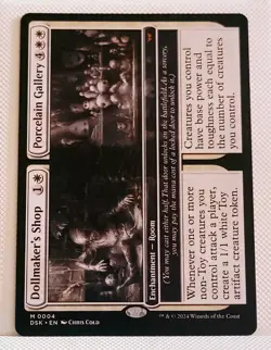 MTG Dollmaker's Shop / Porcelain Gallery DSK 0004 NM Regular - Image 1