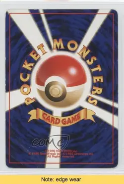New Pokedex Japanese Pokemon Neo 1 Gold Silver To A World 2000 READ 0b4 - Image 2