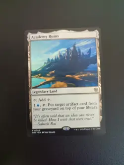 Academy Ruins 0058 MTG Near mint - Image 1