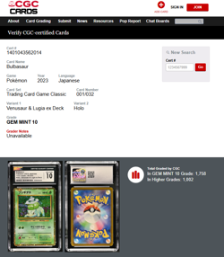 Bulbasaur 001/032 Pokemon TCG Classic: Venusaur Holo (Japanese) - Image 3