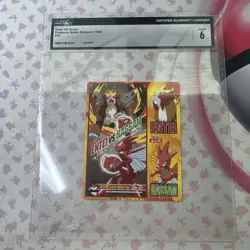 Entei Scizor Pokemon Battle Sticker Nagatanien Japanese Vintage Rare US SELLER - Image 1