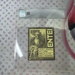 Entei Scizor Pokemon Battle Sticker Nagatanien Japanese Vintage Rare US SELLER - Image 2