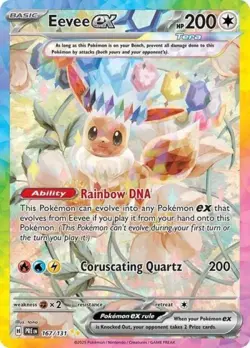 Pokemon Eevee ex - 167 NM 1st Edition Normal SV: Prismatic Evolutions - Image 1