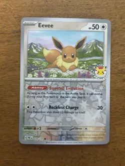 Eevee - (Pokemon Day 2025) (Reverse Cosmos Holo) 074/131 Pokemon NM - Image 1