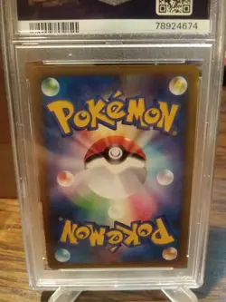 PSA 10 Hitmontop Holo 049/070 Soulsilver Collection 1st Edition Japanese Pokemon - Image 3