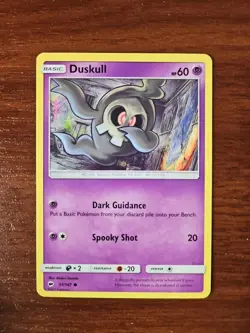 Pokemon SM Burning Shadows - 51/147 DUSKULL, Unlimited Common - Image 1