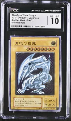 Blue-Eyes White Dragon Yugioh 2001 SM-51 Ultimate Rare CGC 10 Gem Mint - Image 1
