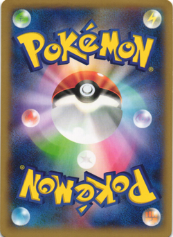 Toxicroak EX 036/080 Wild Blaze XY2 1st Ed Japanese Holo Rare Pokemon Card NM - Image 2