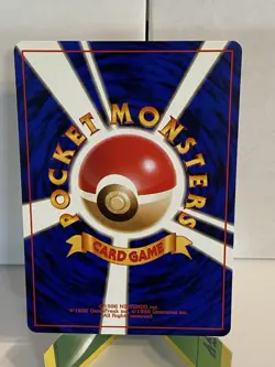 [LP] DARK MACHOKE NO. 067 ROCKET GANG POKEMON JAPANESE - Image 2