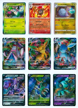 9x Pokemon Card Lot: Simplified Chinese Full Art V VMAX Cards: Glaceon 1E - Image 1