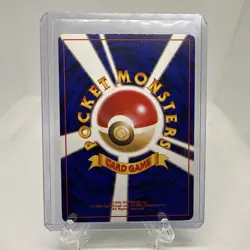 Vintage Japanese Southern Island Vileplume Reverse Holo Pokemon Card Authentic - Image 2