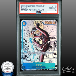 PSA 10 Sanji OP06-119 Manga Alt Art Comic Parallel ONE PIECE CARD THE BEST vol.2 - Image 1