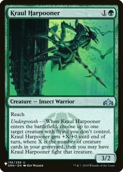 1x Kraul Harpooner - The List - The List - Near Mint, English - MTG! - Image 1