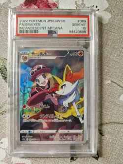 pokemon cards psa graded - Image 3