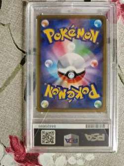 pokemon cards psa graded - Image 4