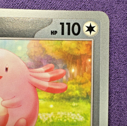 Chansey 1501/05 - Gem Pack Vol. 1 - Energy Holo - Chinese Pokemon (NM/LP) - Image 3