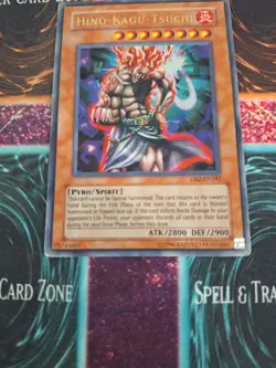 Yugioh Hino-Kagu-Tsuchi DB2-EN182 Ultra Rare Unlimited Moderately Played - Image 4