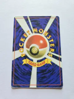 Pokemon Vending Machine Sticker Card Vintage Japanese Blaine’s Rhyhorn - Image 3