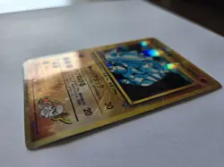 Pokemon Vending Machine Sticker Card Vintage Japanese Blaine’s Rhyhorn - Image 4