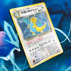 Dark Dragonite - Holo Rare Team Rocket Set Japanese - Pokemon Card - HP - Image 4