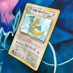 Dark Dragonite - Holo Rare Team Rocket Set Japanese - Pokemon Card - HP - Image 5