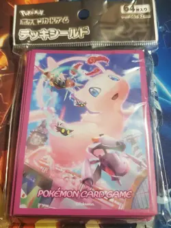 Pokemon Center Dynamax MEW Card Sleeves 64x Standard Size Japanese - Image 1