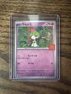Ralts 021/M-P McDonald's Promo 2025 Pokemon Card Japanese NM US SELLER PreSale - Image 1