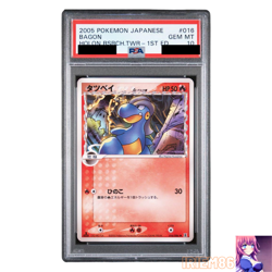 PSA 10 Bagon 016/086 1st Ed Pokemon Trading Card Game Vintage Nintendo Japanese - Image 1