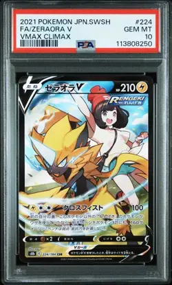 PSA 10 Zeraora V CSR 224/184 S8b VMAX Climax 2021 Pokemon Card Japanese - Image 1