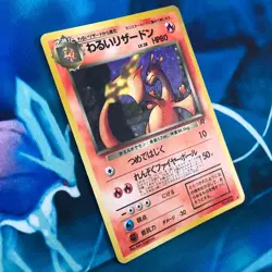 Dark Charizard - Holo Rare Team Rocket Set Japanese - Pokemon Card - HP - Image 3